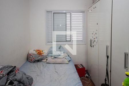 Apartamento à venda com 56m², 2 quartos e 1 vaga Apartamento à venda com 56m², 2 quartos e 1 vagaQuarto 02