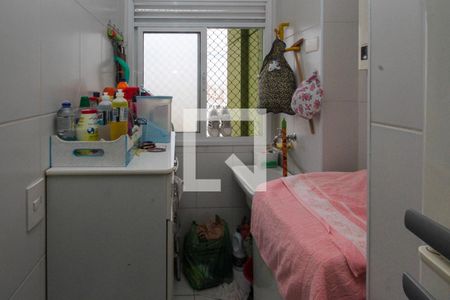 Apartamento à venda com 56m², 2 quartos e 1 vaga Apartamento à venda com 56m², 2 quartos e 1 vagaÁrea de Serviço