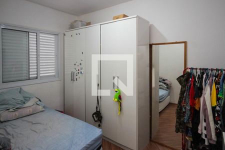 Apartamento à venda com 56m², 2 quartos e 1 vaga Apartamento à venda com 56m², 2 quartos e 1 vagaQuarto 02