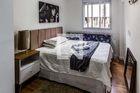 Studio para alugar com 29m², 1 quarto e sem vagaQuarto