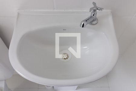 Apartamento à venda com 43m², 2 quartos e 1 vagaBanheiro