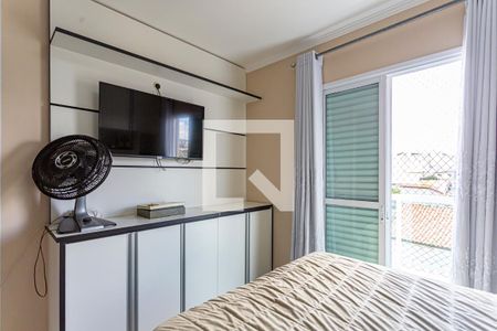 Apartamento à venda com 130m², 2 quartos e 2 vagasSuite