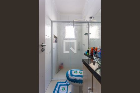 Apartamento à venda com 130m², 2 quartos e 2 vagasBanheiro