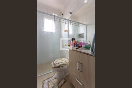 Apartamento à venda com 130m², 2 quartos e 2 vagasBanheiro da Suite