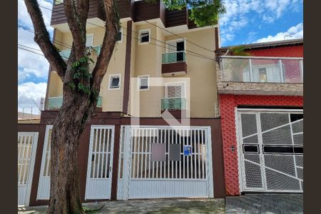 Apartamento à venda com 130m², 2 quartos e 2 vagasFachada
