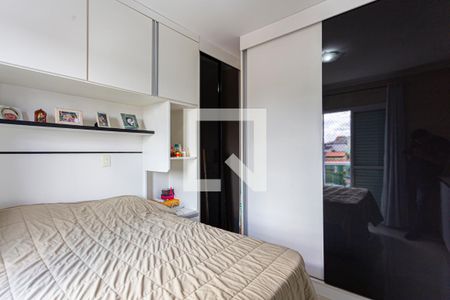 Apartamento à venda com 130m², 2 quartos e 2 vagasSuite