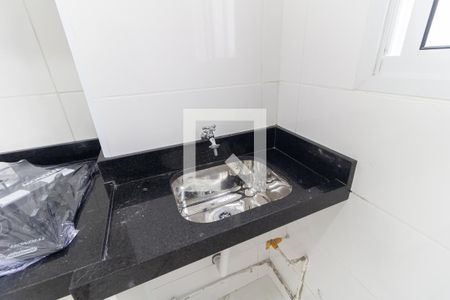 Apartamento à venda com 39m², 2 quartos e sem vaga Apartamento à venda com 39m², 2 quartos e sem vagaLavanderia