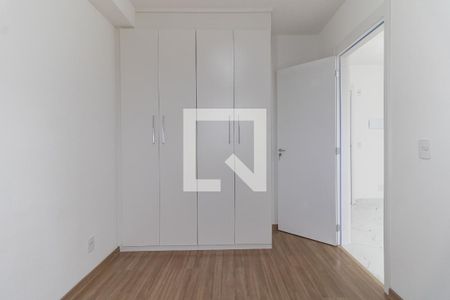 Apartamento à venda com 39m², 2 quartos e sem vaga Apartamento à venda com 39m², 2 quartos e sem vagaQuarto 1