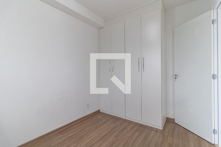 Apartamento à venda com 39m², 2 quartos e sem vaga Apartamento à venda com 39m², 2 quartos e sem vagaQuarto 1