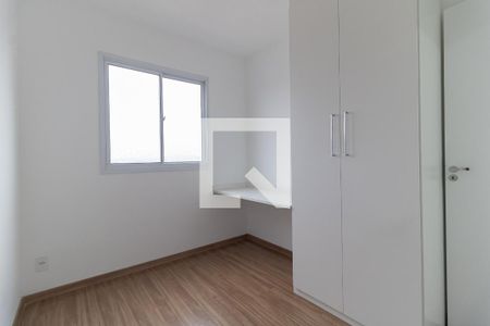 Apartamento à venda com 39m², 2 quartos e sem vaga Apartamento à venda com 39m², 2 quartos e sem vagaQuarto 2