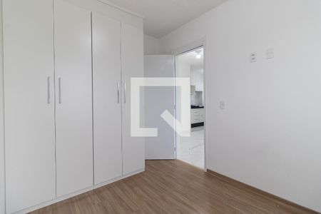 Apartamento à venda com 39m², 2 quartos e sem vaga Apartamento à venda com 39m², 2 quartos e sem vagaQuarto 1