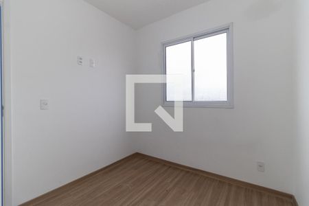 Apartamento à venda com 39m², 2 quartos e sem vaga Apartamento à venda com 39m², 2 quartos e sem vagaQuarto 1