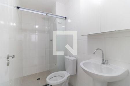 Apartamento à venda com 39m², 2 quartos e sem vaga Apartamento à venda com 39m², 2 quartos e sem vagaBanheiro