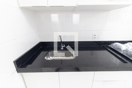 Apartamento à venda com 39m², 2 quartos e sem vaga Apartamento à venda com 39m², 2 quartos e sem vagaCozinha