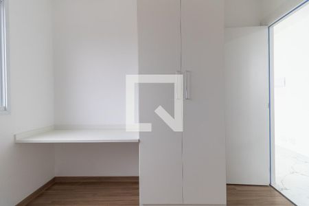 Apartamento à venda com 39m², 2 quartos e sem vaga Apartamento à venda com 39m², 2 quartos e sem vagaQuarto 2