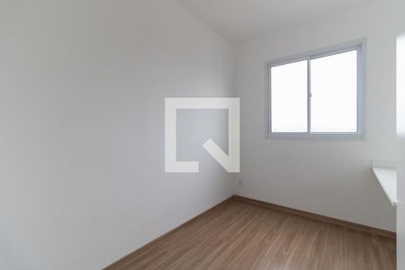 Apartamento à venda com 39m², 2 quartos e sem vaga Apartamento à venda com 39m², 2 quartos e sem vagaQuarto 2