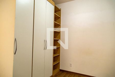 Apartamento para alugar com 56m², 3 quartos e sem vaga Apartamento para alugar com 56m², 3 quartos e sem vagaQuarto 3