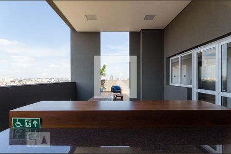 Apartamento para alugar com 56m², 3 quartos e sem vaga Apartamento para alugar com 56m², 3 quartos e sem vagaChurrasqueira