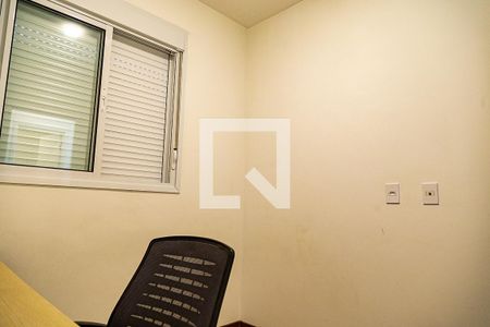 Apartamento para alugar com 56m², 3 quartos e sem vaga Apartamento para alugar com 56m², 3 quartos e sem vagaQuarto 2