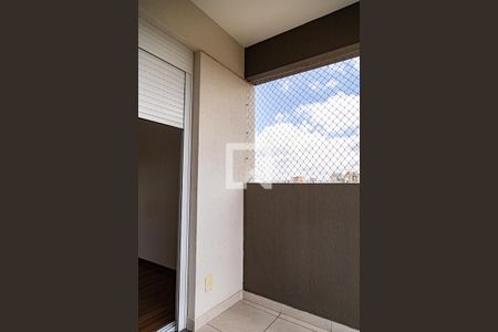 Apartamento para alugar com 56m², 3 quartos e sem vaga Apartamento para alugar com 56m², 3 quartos e sem vagaVaranda do Quarto 3