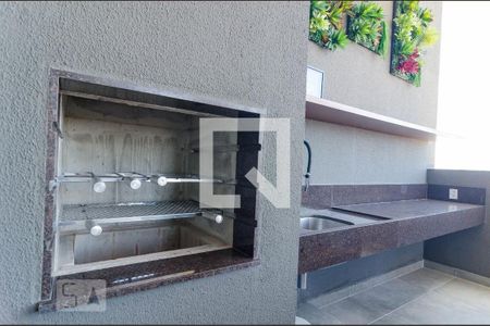 Apartamento para alugar com 56m², 3 quartos e sem vaga Apartamento para alugar com 56m², 3 quartos e sem vagaChurrasqueira