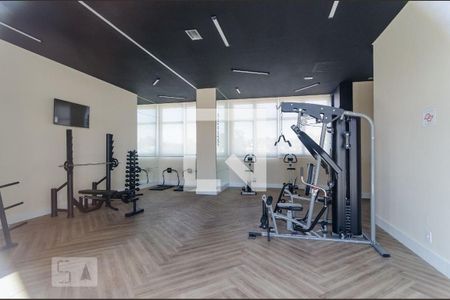 Apartamento para alugar com 56m², 3 quartos e sem vaga Apartamento para alugar com 56m², 3 quartos e sem vagaAcademia