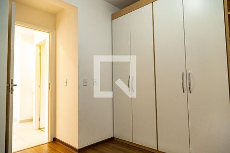 Apartamento para alugar com 56m², 3 quartos e sem vaga Apartamento para alugar com 56m², 3 quartos e sem vagaQuarto 3