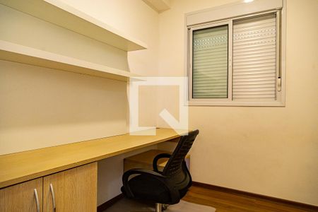 Apartamento para alugar com 56m², 3 quartos e sem vaga Apartamento para alugar com 56m², 3 quartos e sem vagaQuarto 2