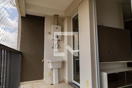 Varanda de apartamento para alugar com 3 quartos, 56m² em Vila Paulista, São Paulo