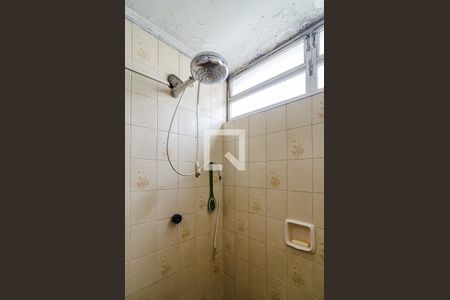 Apartamento à venda com 110m², 2 quartos e sem vagaBanheiro