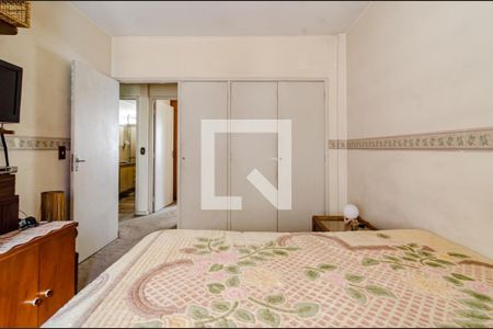 Apartamento à venda com 110m², 2 quartos e sem vagaQuarto 1