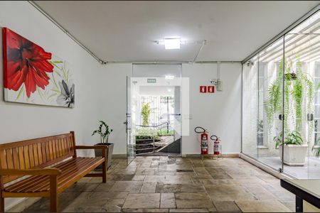 Apartamento à venda com 110m², 2 quartos e sem vagaHall de entrada