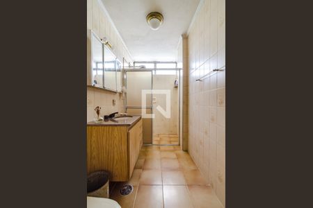 Apartamento à venda com 110m², 2 quartos e sem vagaBanheiro