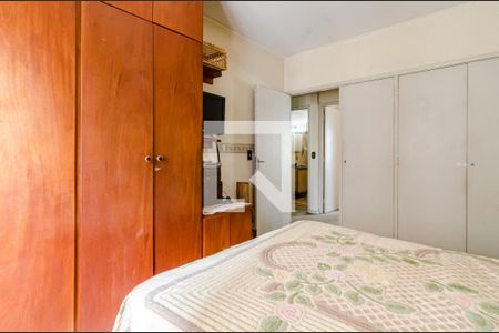 Apartamento à venda com 110m², 2 quartos e sem vagaQuarto 1