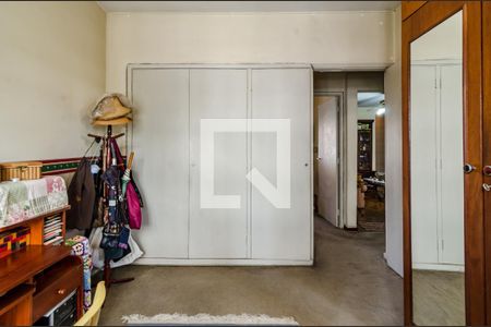 Apartamento à venda com 110m², 2 quartos e sem vagaQuarto 2