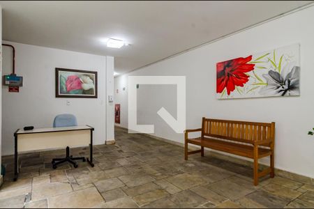 Apartamento à venda com 110m², 2 quartos e sem vagaHall de entrada