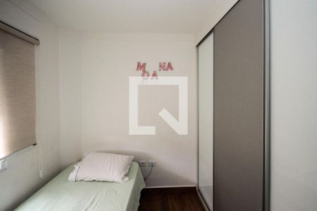 Casa à venda com 106m², 3 quartos e 4 vagasQuarto 02