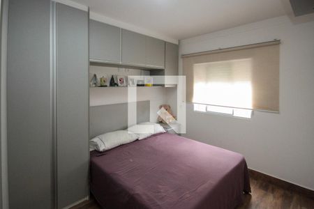 Quarto de casa à venda com 3 quartos, 106m² em Vila Prudente, São Paulo