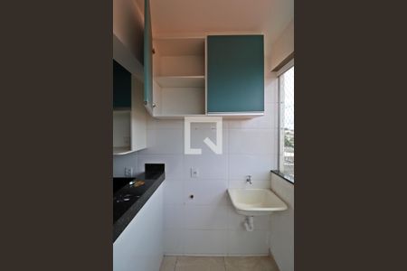 Lavanderia de apartamento para alugar com 2 quartos, 55m² em Presidente Roosevelt, Uberlândia