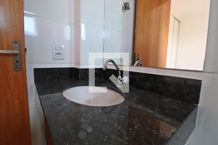 Apartamento para alugar com 55m², 2 quartos e 1 vagaBanheiro da Suíte