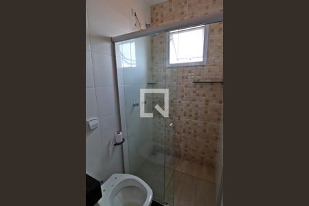Apartamento para alugar com 55m², 2 quartos e 1 vagaBanheiro da Suíte