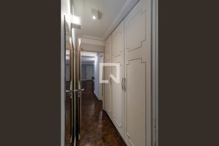 Apartamento à venda com 105m², 2 quartos e 1 vagaSuíte