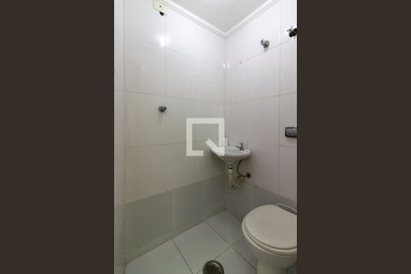 Apartamento à venda com 105m², 2 quartos e 1 vagaBanheiro