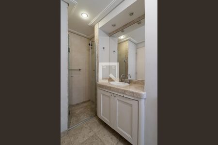 Apartamento à venda com 105m², 2 quartos e 1 vagaSuíte