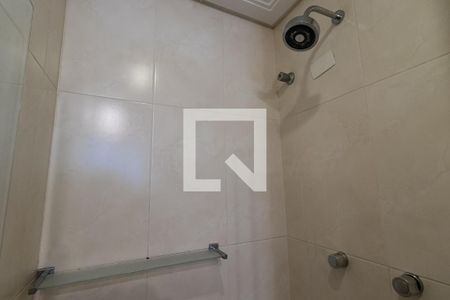 Apartamento à venda com 105m², 2 quartos e 1 vagaSuíte