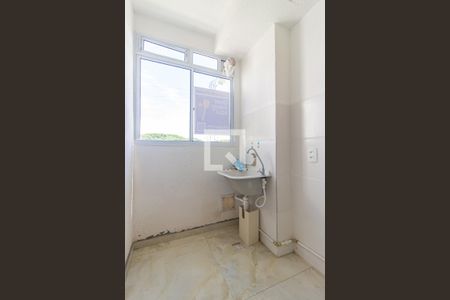 Apartamento para alugar com 48m², 2 quartos e 1 vaga Apartamento para alugar com 48m², 2 quartos e 1 vagaÁrea de Serviço