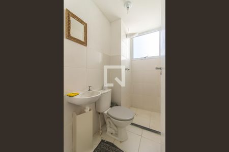 Apartamento para alugar com 48m², 2 quartos e 1 vaga Apartamento para alugar com 48m², 2 quartos e 1 vagaBanheiro