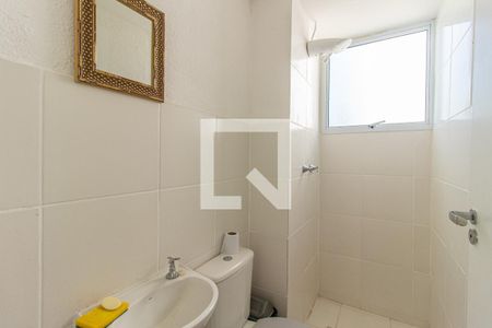 Apartamento para alugar com 48m², 2 quartos e 1 vaga Apartamento para alugar com 48m², 2 quartos e 1 vagaBanheiro