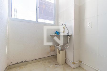 Apartamento para alugar com 48m², 2 quartos e 1 vaga Apartamento para alugar com 48m², 2 quartos e 1 vagaÁrea de Serviço