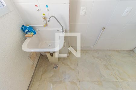 Apartamento para alugar com 48m², 2 quartos e 1 vaga Apartamento para alugar com 48m², 2 quartos e 1 vagaDetalhe da Área de Serviço